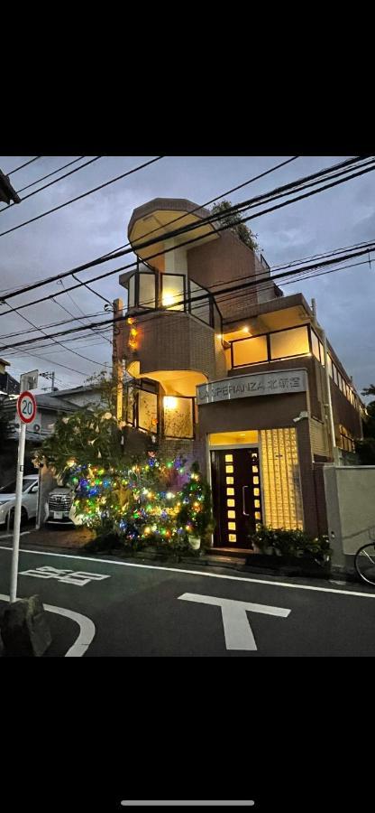 都心の家30 Square Meter King Size Bed With Stepping Rice Präfektur Tokio Exterior foto
