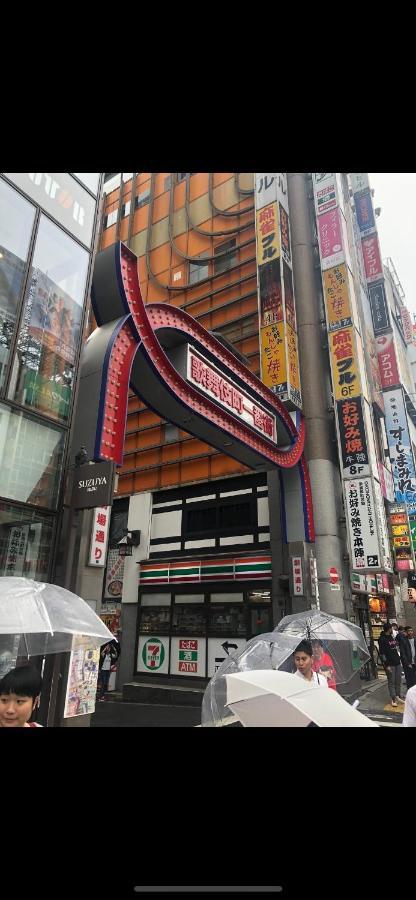 都心の家30 Square Meter King Size Bed With Stepping Rice Präfektur Tokio Exterior foto