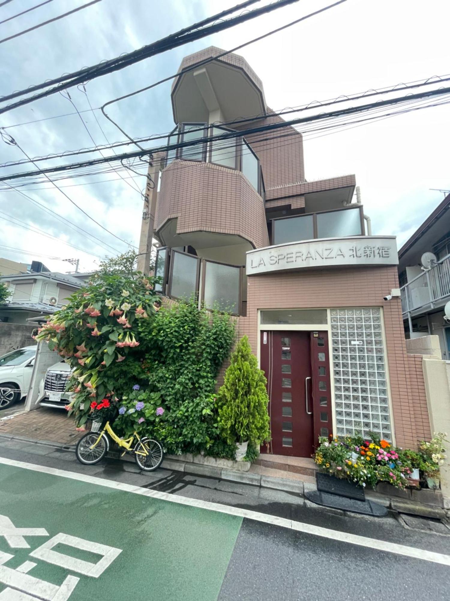 都心の家30 Square Meter King Size Bed With Stepping Rice Präfektur Tokio Exterior foto