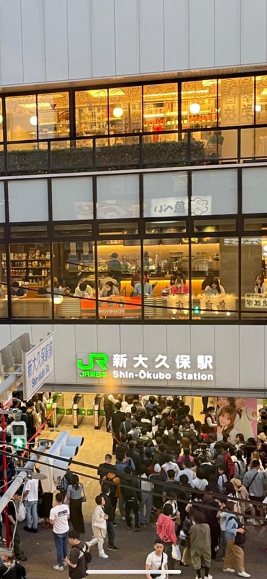 都心の家30 Square Meter King Size Bed With Stepping Rice Präfektur Tokio Exterior foto